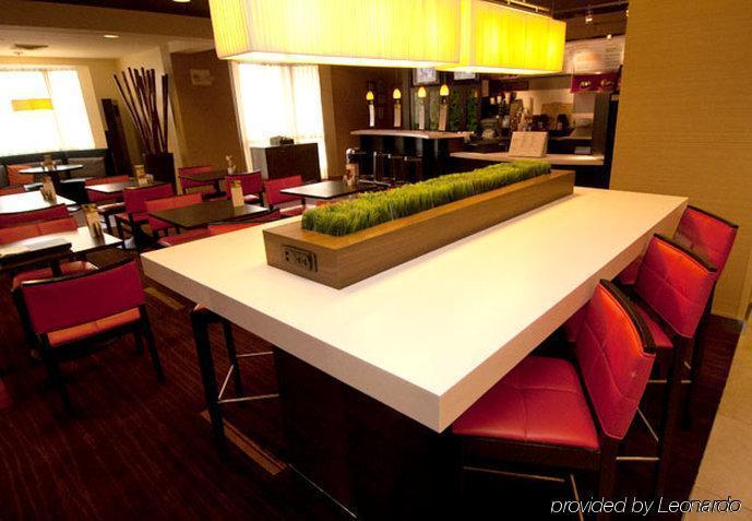 Hotel Courtyard By Marriott Monroe Airport Restaurace fotografie